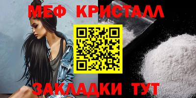 марки nbome Гусев