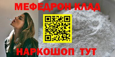 ALPHA PVP Донской