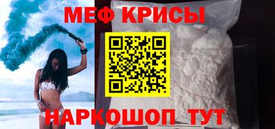 ALPHA PVP Донской