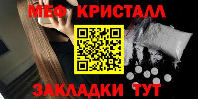 марки nbome Гусев