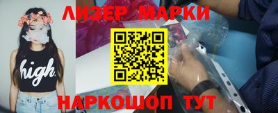 тгк Кизилюрт