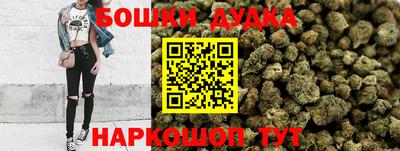ALPHA PVP Донской