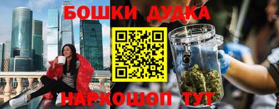 герыч Гусиноозёрск