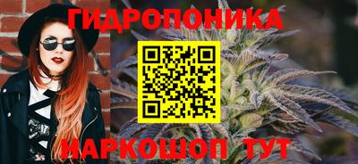 мефедрон Донецк