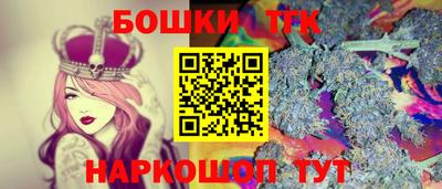 экстази Керчь