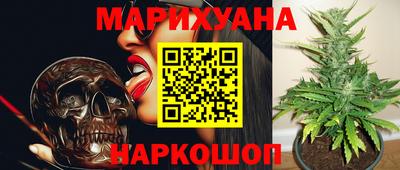 ALPHA PVP Донской