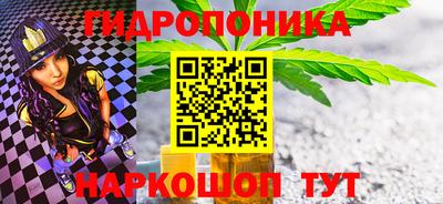 герыч Гусиноозёрск