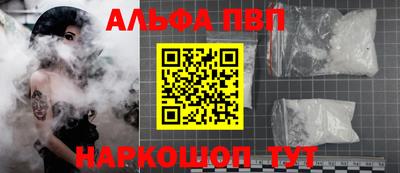 дмт Кизляр