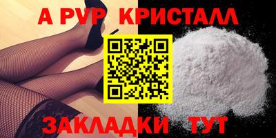 марки nbome Гусев