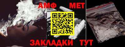 марки nbome Гусев