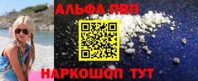 герыч Гусиноозёрск