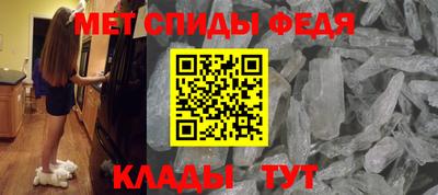 стаф Гусь-Хрустальный