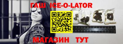 мефедрон Донецк