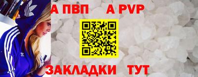 твердый Дубна