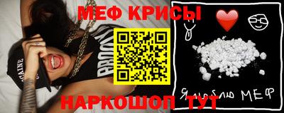 ALPHA PVP Донской